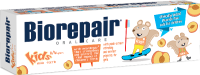 BIOREPAIR HAMBAPASTA KIDS LASTELE (0-6A) VIRSIKU 50ML