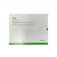 MEPILEX BORDER SACRUM HAAVAPLAASTER 16X20CM STER N5