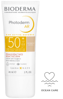 BIODERMA PHOTODERM AR PÄIKESE KAITSEKREEM TOONIV SPF50 30ML