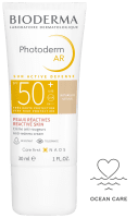 BIODERMA PHOTODERM AR PÄIKESE KAITSEKREEM TOONIV SPF50 30ML