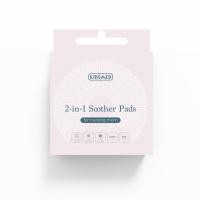 KIDSMED GEELPADJAD RINDADELE 2IN1 IMETAVALE EMALE N2