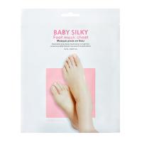 HOLIKA HOLIKA BABY SILKY JALAMASK PEHMENDAV 18ML