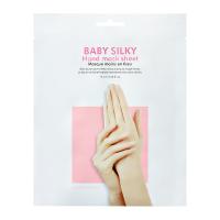 HOLIKA HOLIKA BABY SILKY KÄTEMASK PEHMENDAV 15ML