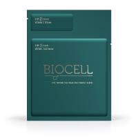 BIOCELL 2IN1 NÄOMASK RETINOL+ VITAMIN C SEERUM N1