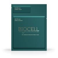 BIOCELL 2IN1 NÄOMASK RETINOL+ VITAMIN C SEERUM N1