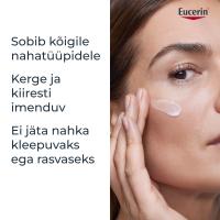 EUCERIN HYALURON-FILLER EPIGENETIC SEERUM 30ML