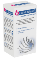 CO-LACTASE LAKTAASIENSÜÜMI TILGAD 10ML