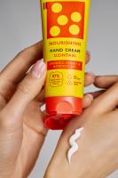 DZINTARS DZINTARI KÄTEKREEM TOITEV 75ML