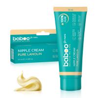 BABOO PURE LANOLIN NIBUKREEM 35ML
