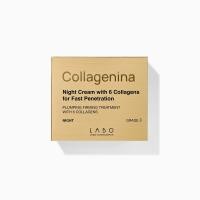 COLLAGENINA ÖÖKREEM 6 KOLLAGEENIGA 3 ASTE 50ML