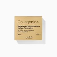 COLLAGENINA ÖÖKREEM 6 KOLLAGEENIGA 3 ASTE 50ML