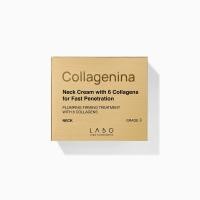 COLLAGENINA KAELAKREEM 6 KOLLAGEENIGA 3 ASTE 50ML