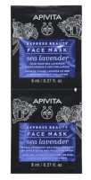 APIVITA EXPRESS NÄOMASK MERELAVENDLIGA NIISUTAV 8+8ML N1
