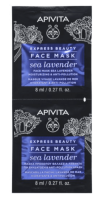 APIVITA EXPRESS NÄOMASK MERELAVENDLIGA NIISUTAV 8+8ML N1