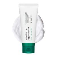 HOLIKA HOLIKA ACNENATOR PUHASTUSVAHT AKNEL.NAH. 150ML