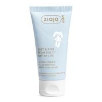 ZIAJA MED BABY&KIDS MÄHKMEKR. RAHUSTAV/KAITSEV 50ML