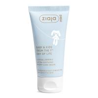 ZIAJA MED BABY&KIDS MÄHKMEKR. RAHUSTAV/KAITSEV 50ML