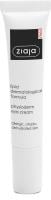 ZIAJA MED PHYSIODERM SILMAÜMBRUSE KREEM TUNDLIKULE NAHALE 15ML
