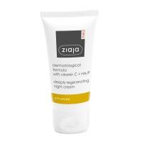 ZIAJA MED ÖÖKREEM C-VITAM. TAASTAV KORTSUDEVASTANE 50ML