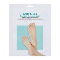 HOLIKA HOLIKA BABY SILKY FOOT PEEL KOORIVAD SOKID 40ML N1
