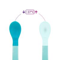 BABOO LUSIKAS SOOJUSTUNDLIK 4+ KUUD LAGOON FIESTA N2