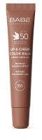 BABE HUULE-/PÕSEPUNA PALSAM MOCHA SPF50 20ML