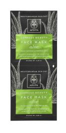 APIVITA EXPRESS NÄOMASK AALOEGA 8+8ML N1