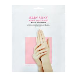 HOLIKA HOLIKA BABY SILKY KÄTEMASK PEHMENDAV 15ML