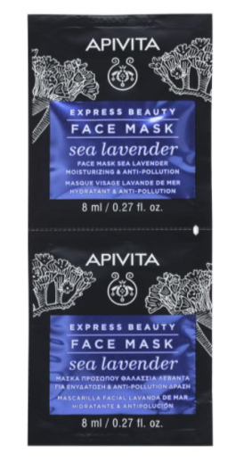 APIVITA EXPRESS NÄOMASK MERELAVENDLIGA NIISUTAV 8+8ML N1