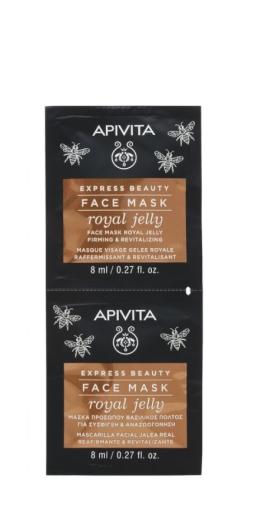 APIVITA EXPRESS NÄOMASK MESILASEMAPIIMAGA 8+8ML N1