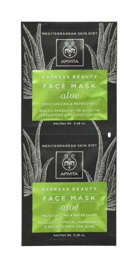 APIVITA EXPRESS NÄOMASK AALOEGA 8+8ML N1