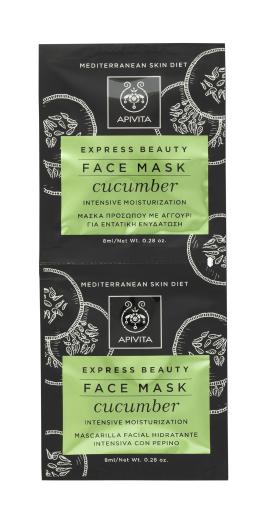 APIVITA EXPRESS NÄOMASK KURGIGA 8+8ML N1
