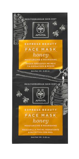APIVITA EXPRESS NÄOMASK MEEGA 8+8ML N1