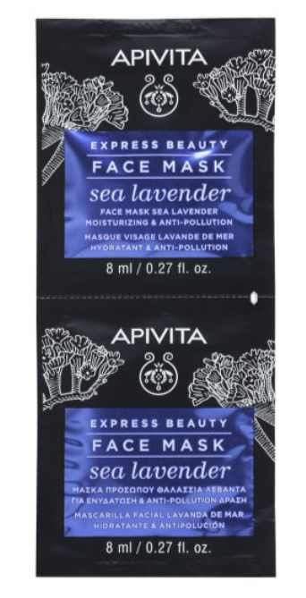 APIVITA EXPRESS NÄOMASK MERELAVENDLIGA NIISUTAV 8+8ML N1