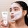 SVR CICAVIT+ HPPI KREEM NAHKA TAASTAV 40ML