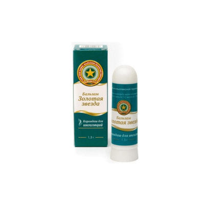 NOHUPULK-INHALAATOR KULDTÄHT 1,3G