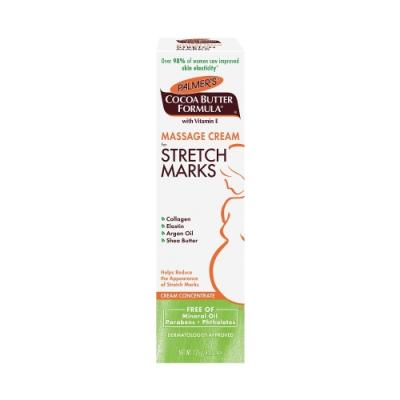 PALMERS VENITUSARMIKREEM  125ML