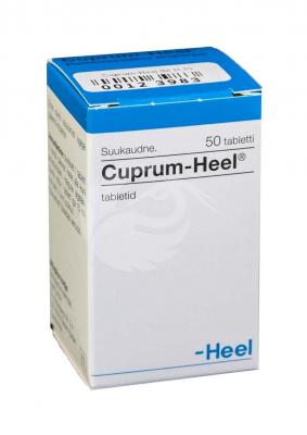 CUPRUM-HEEL TBL N50
