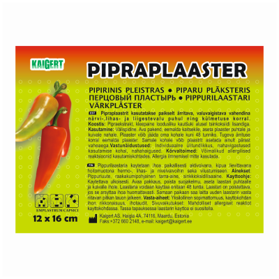 KAIGERT PIPRAPLAASTER 12X16CM
