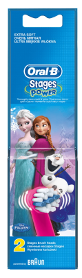ORAL-B ELEKTRILISE HAMBAHARJA VARUOTSIK KIDS FROZEN N2