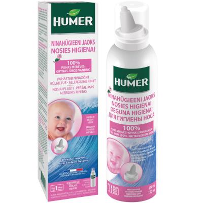 HUMER NINASPREI LASTELE 150ML