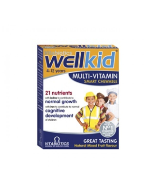 WELLKID NÄRIMISTBL LASTELE N30