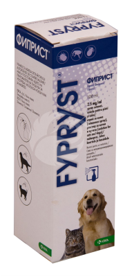 FYPRYST NAHASPREI LAHUS 2.5MG 1ML 100ML N1