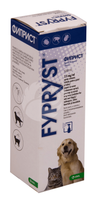 FYPRYST NAHASPREI LAHUS 2.5MG 1ML 100ML N1