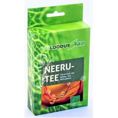 MK LOODUSRAVI NEERUTEE ECO 20G