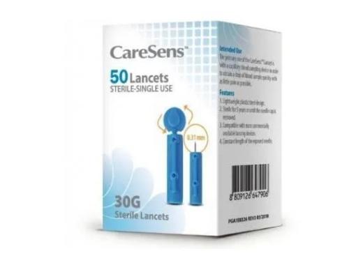 CARESENS LANTSETID 30G N50