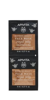 APIVITA EXPRESS NÄOMASK MESILASEMAPIIMAGA 8+8ML N1