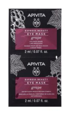 APIVITA EXPRESS SILMAMASK VIINAMARJADEGA PINGULDAV 2+2ML N1