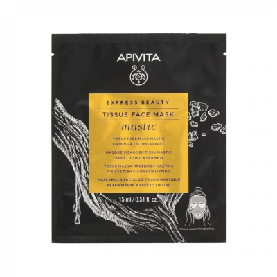 APIVITA EXPRESS KANGASMASK MASTIKSIGA PINGULDAV/TÕSTEV 15ML N1