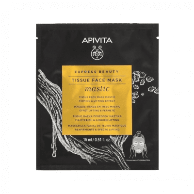 APIVITA EXPRESS KANGASMASK MASTIKSIGA PINGULDAV/TÕSTEV 15ML N1